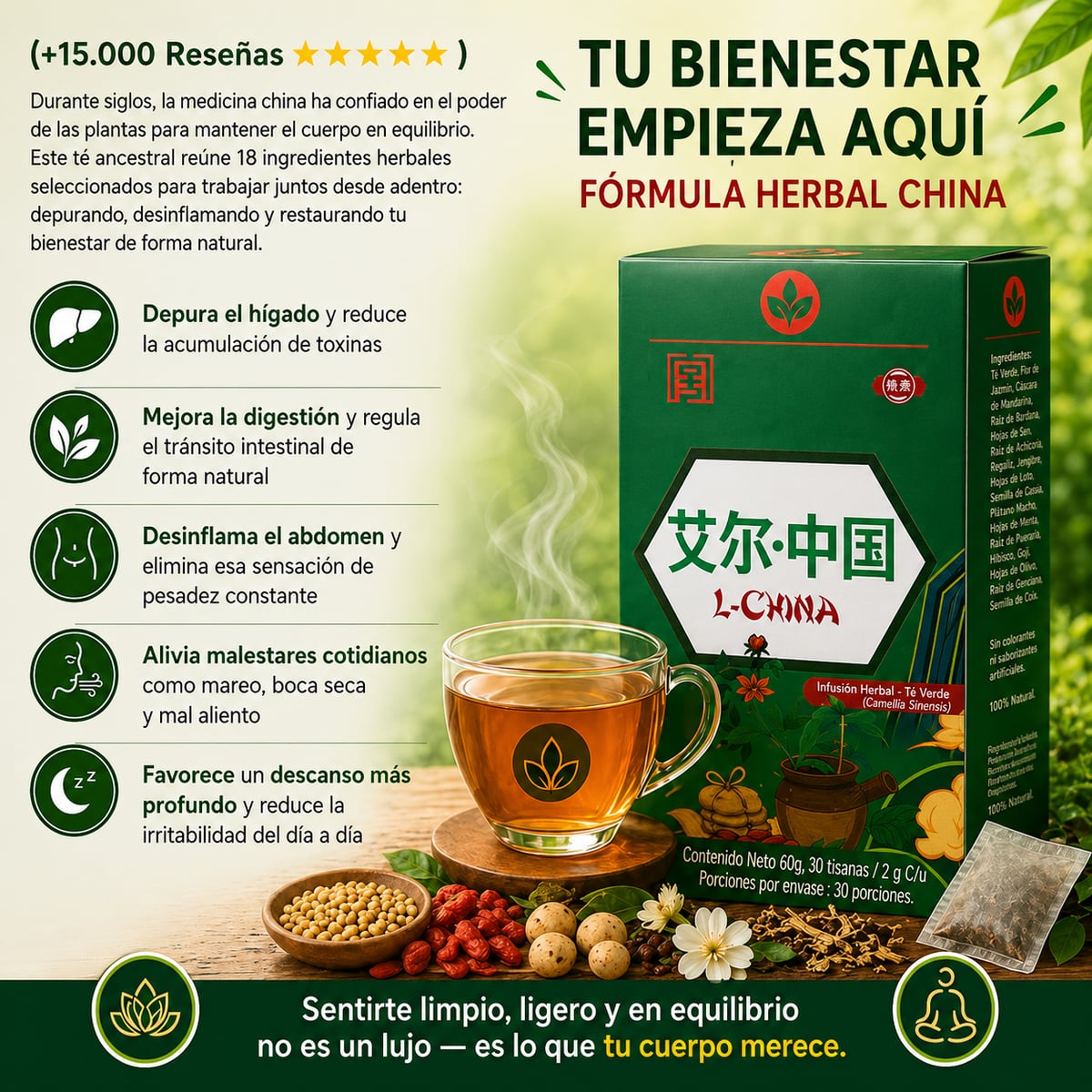 TÉ YIGAN CHINO X30 — Ayuda Natural para Desinflamar y Sentirte Mejor