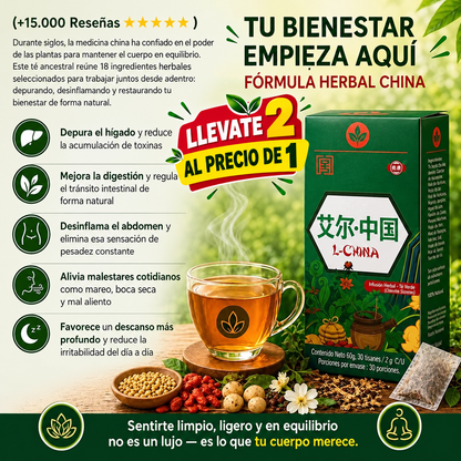 ☕TÉ YIGAN CHINO X30🔥 —' Ayuda Natural para Desinflamar y Sentirte Mejor