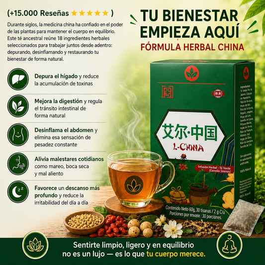 ☕TÉ YIGAN CHINO X30☕ — Ayuda Natural para Desinflamar y Sentirte Mejor